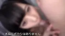 ハメ撮り/中出し/個人撮影/巨尻/巨乳